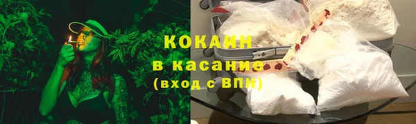 MESCALINE Волосово